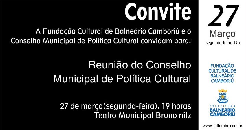 Reunião do Conselho Municipal de Política Cultural