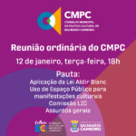 Reunião ordinária do CMPC